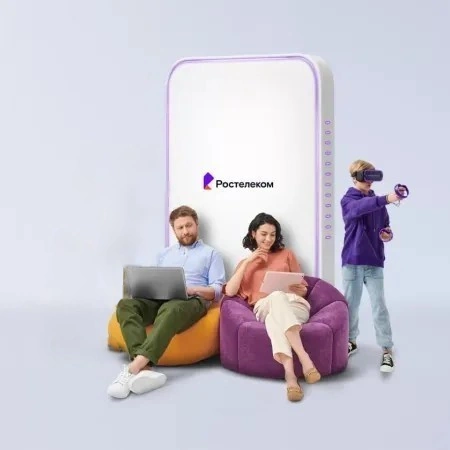 Технологии развлечения Ростелеком в&nbsp;село Лесогорское (Сахалинская область)